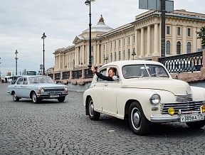 Compass-Consulting MICE & Travel Workshop 2019 - Vintage Cars Drive