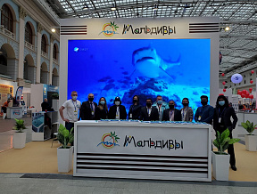 Visit Maldives Russia & CIS 