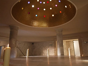Spirit Hotel Thermal Spa, Sarvar (Hungary)