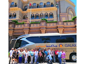 GALAXIA GROUP