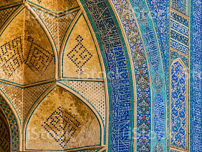 Beauty of Iran