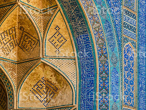 Beauty of Iran