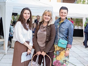Slovenia Garden Party