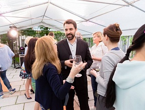 Slovenia Garden Party