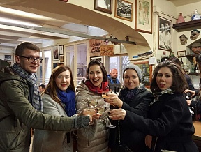 Болонья 2016